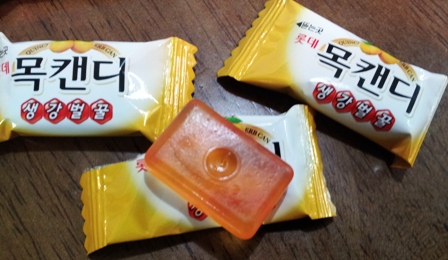 20130322 lotte mok candy ginger 3.jpg