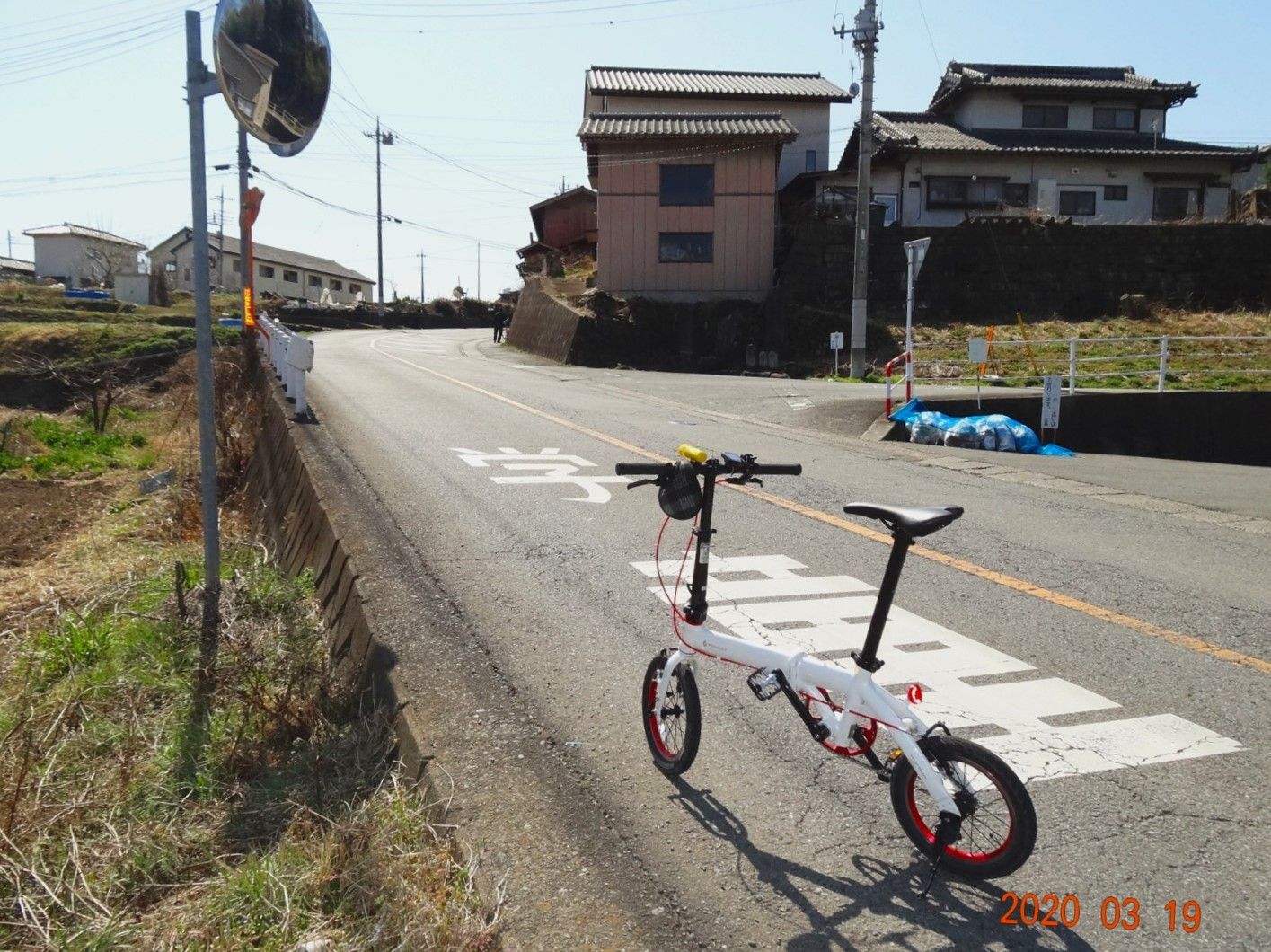 ここから西区役所まで 自転車