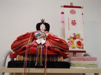 3.2 ohisana.jpg