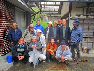 IMG_1529.jpg