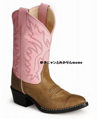Old West Children's Pink Corona Calfskin Cowgirl Boots.jpg