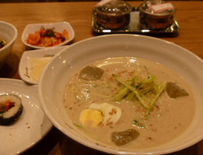 P1030523.JPG
