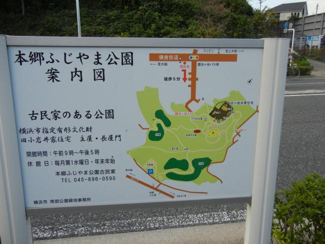 DSCN4415.JPG
