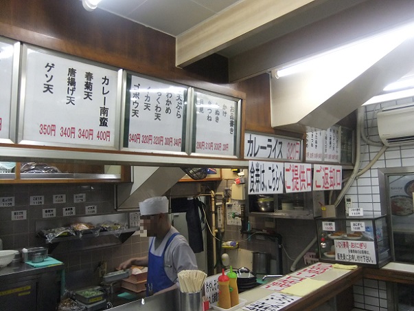 千住旭町・北千住上りそばの店内