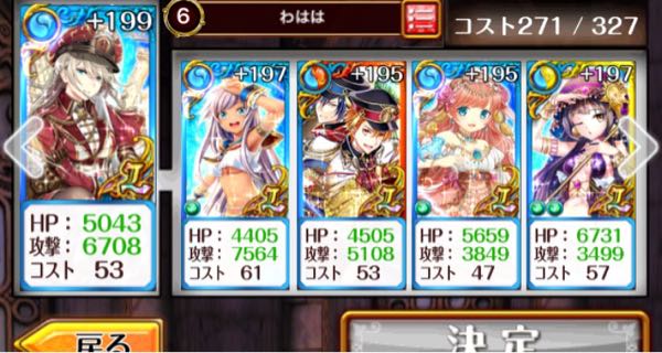 rblog-20161001150005-02.jpg