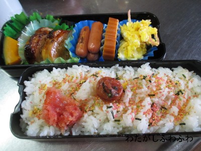 お弁当