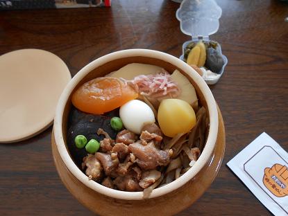 峠の釜めし