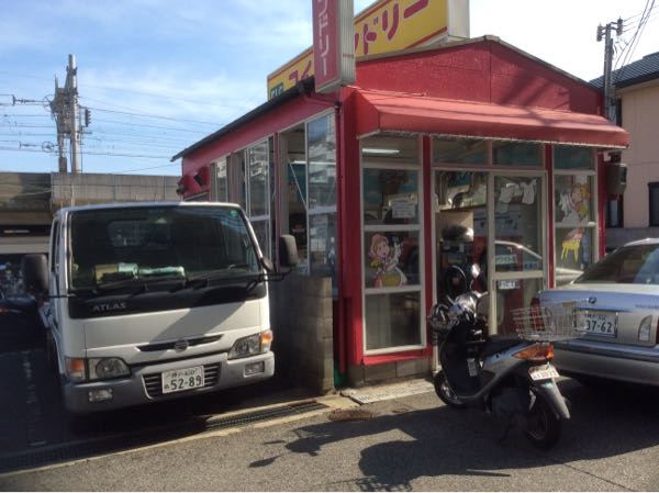 rblog-20170821094010-09.jpg