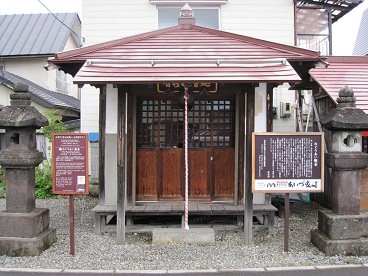 徒歩で戻る8.jpg