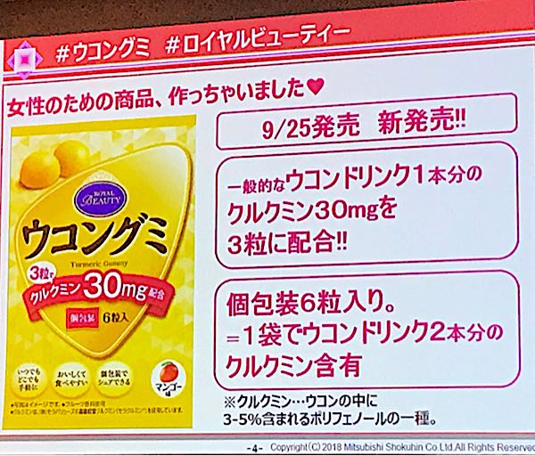 rblog-20181215170219-01.jpg