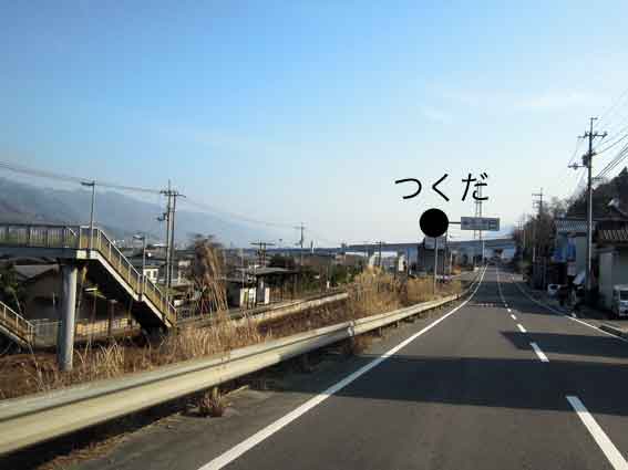 つくだうどん-2♪