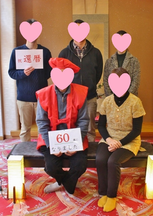 お客様.jpg