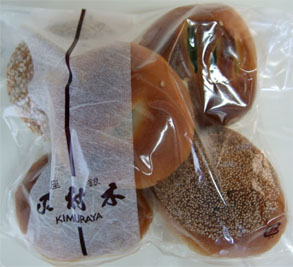 藤崎24.jpg