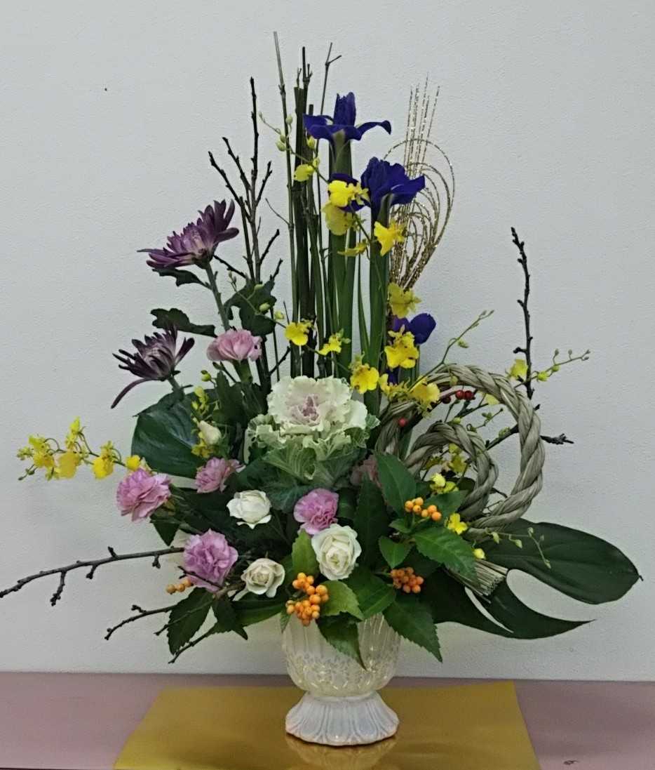 お正月のフラワーアレンジ アトリエ遊花 気ままな日記 楽天ブログ