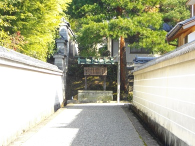 後白河天皇法住寺陵