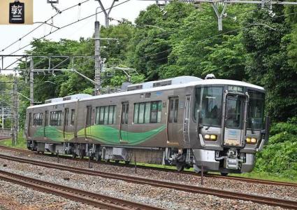 DD51-1109 DE10-1118後藤出場配給 配9908レ | アッシュ君の部屋