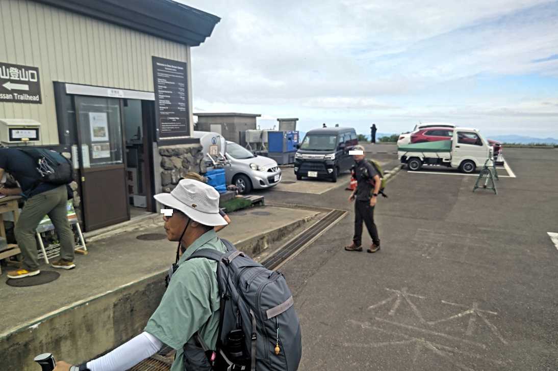 月山登山、八合目から | 加護坊山麓たより・町づくり - 楽天ブログ