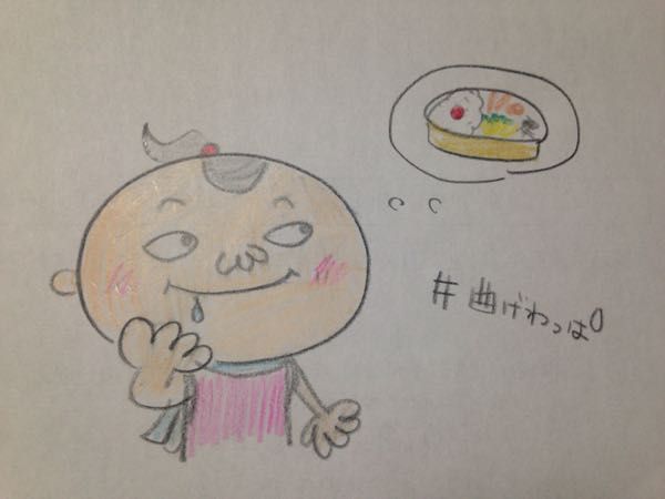 rblog-20180930175423-01.jpg