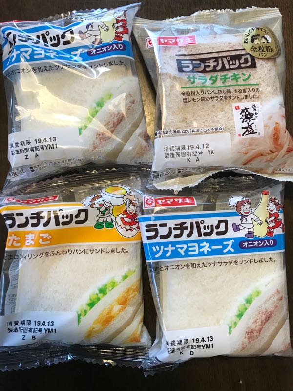 rblog-20190412161221-01.jpg