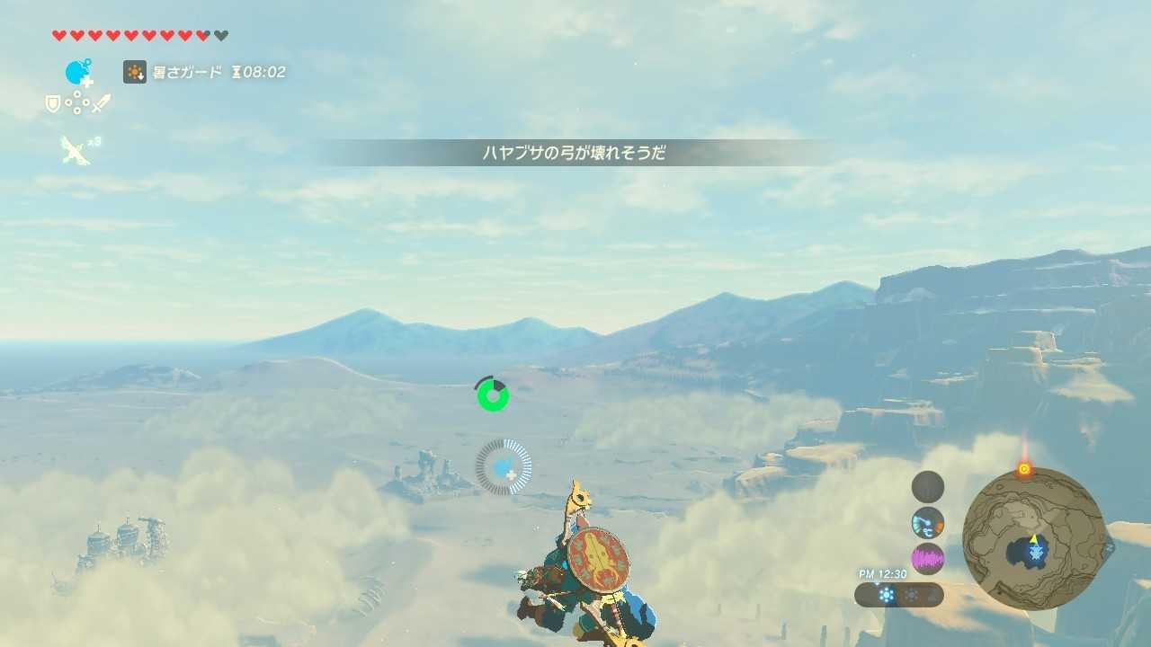 5ページ目の ゼルダの伝説 ブレス オブ ザ ワイルド プレイ日記 ちょっとしたゲーム日記 楽天ブログ