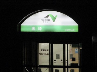 42.jpg