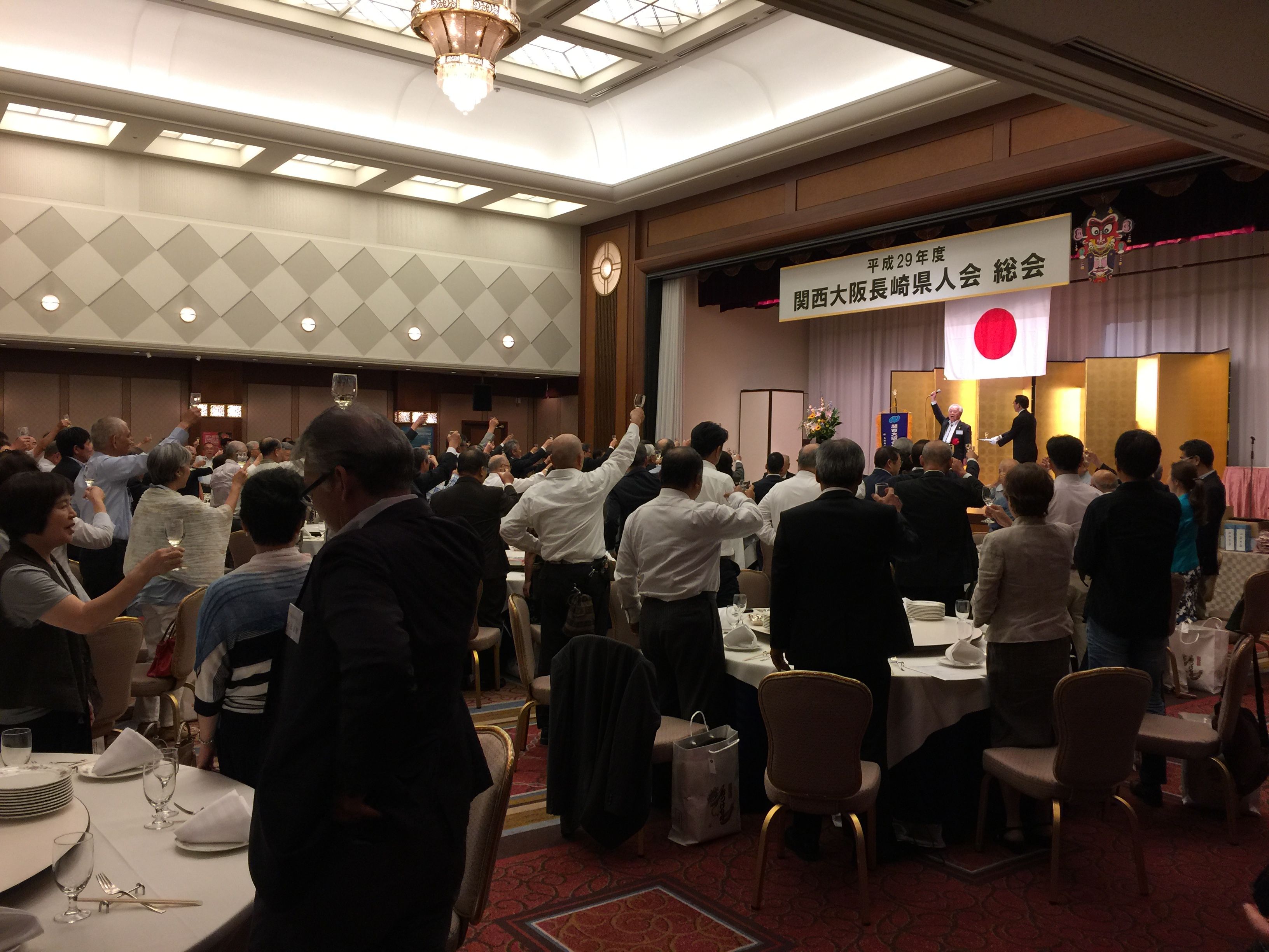 関西大阪長崎県人会総会に出席しました 壱岐市長のブログへようこそ 楽天ブログ