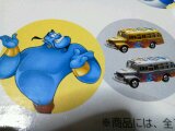 ２０１２年８月３０日に買った物 ラインナップ１－４.jpg