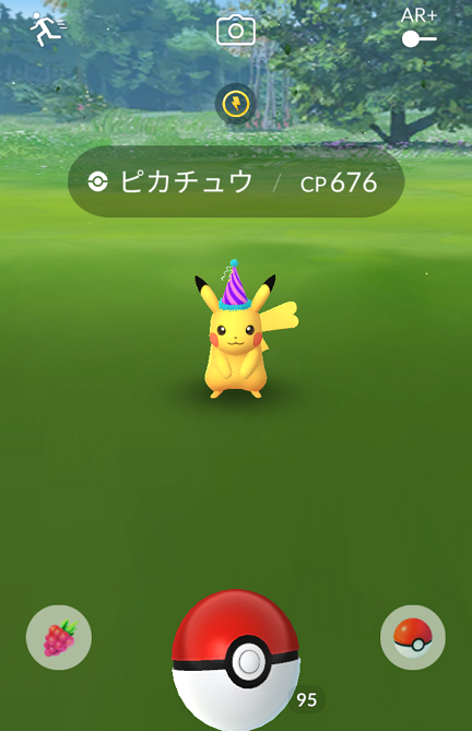 ポケモンgo の記事一覧 マカロニgxのブログ ブタ小屋 楽天ブログ