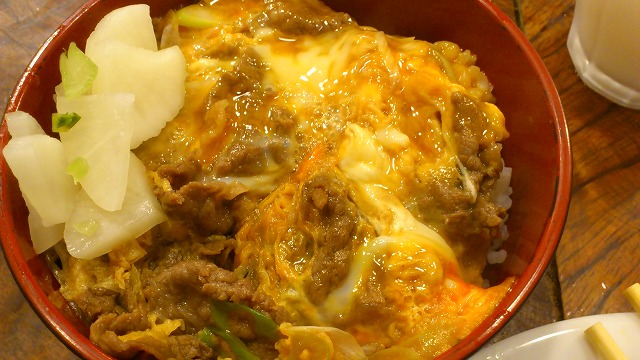 他人丼