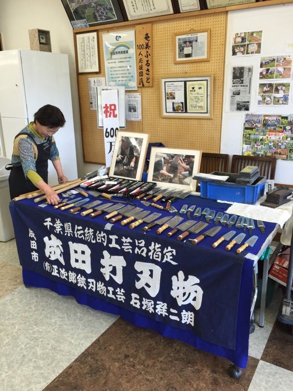 rblog-20160103224116-01.jpg