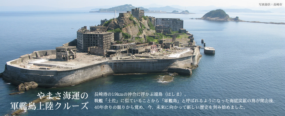 20150704-7.jpg
