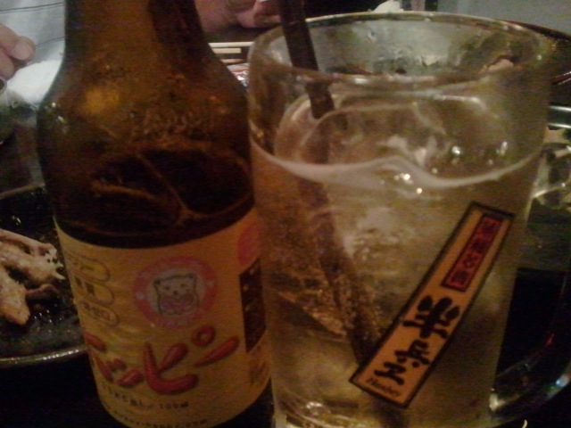 2012-09-01 19.41.47.jpg