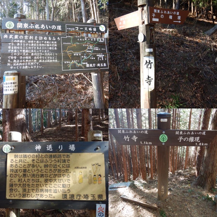 rblog-20190104182412-02.jpg