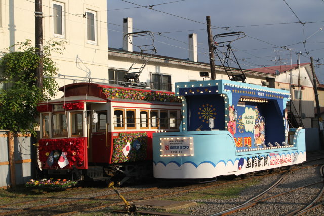 函館市電 100周年花電車運行2