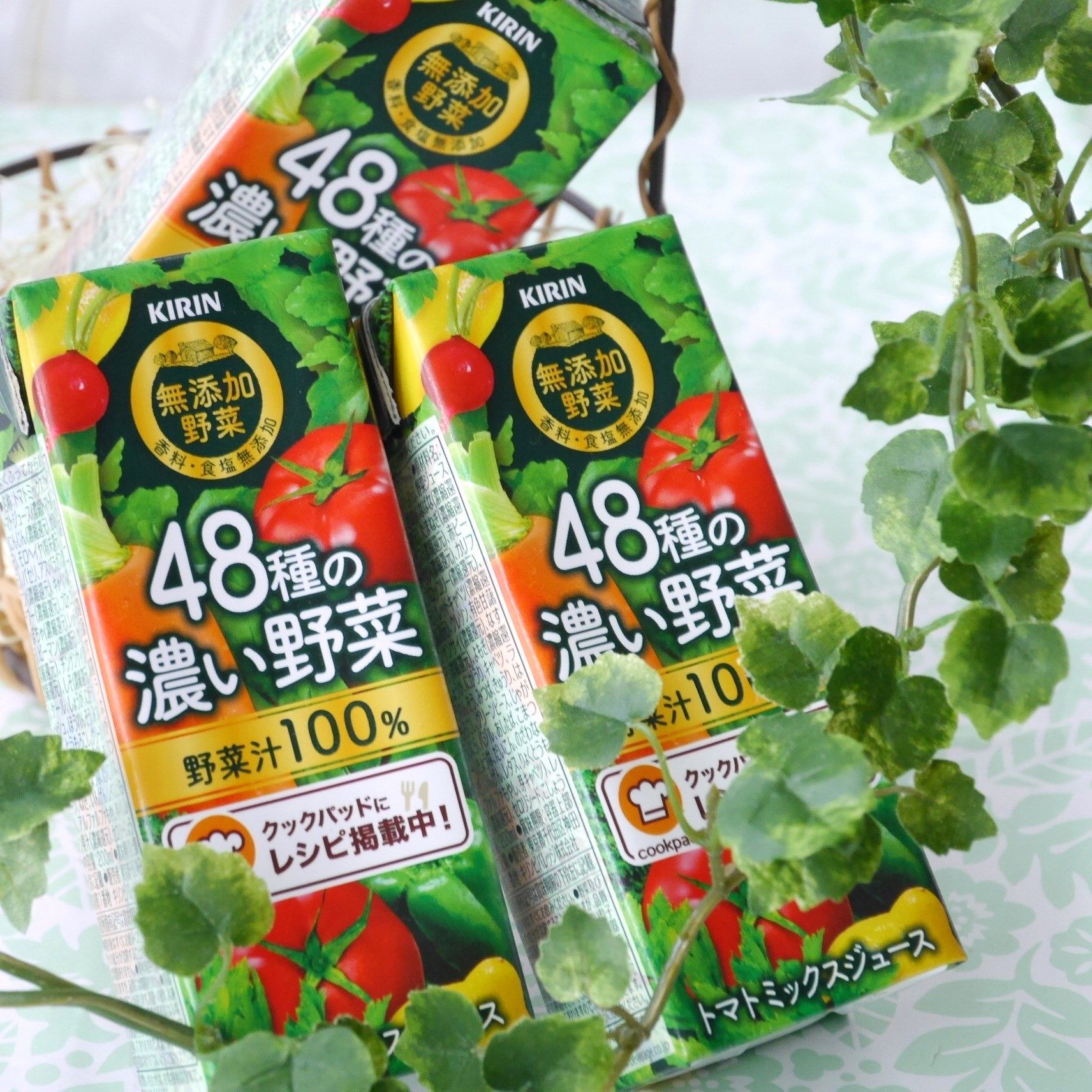 冷製サラダスープ_野菜ジュース