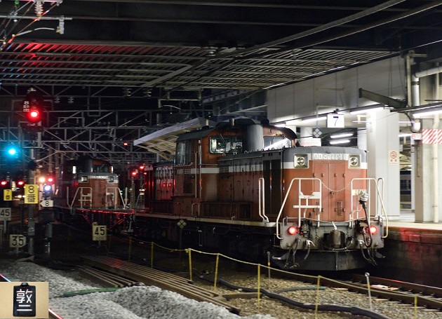DD51-1183 2015.12.08 試9971レ 3.jpg