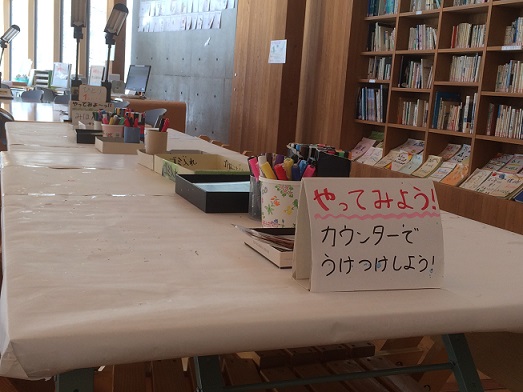 工作席ブログ用.jpg