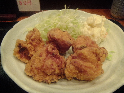 鳥藤　竜田揚げ