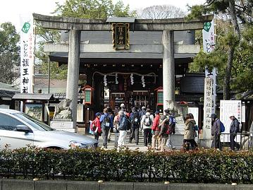 京都　護王神社