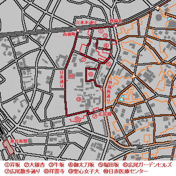 東京－４４　文字