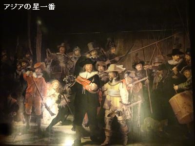 20160509 大塚美術館　渦潮15