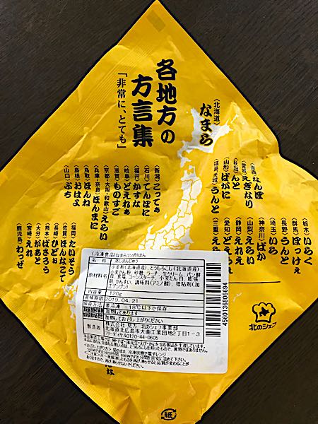 rblog-20190127193455-02.jpg
