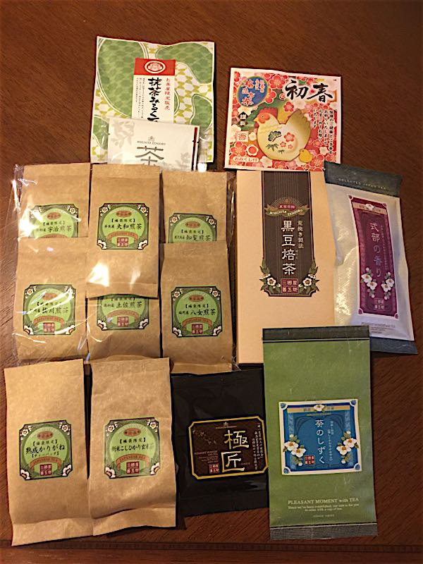 rblog-20161231150548-02.jpg