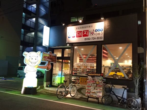 rblog-20170314232125-08.jpg