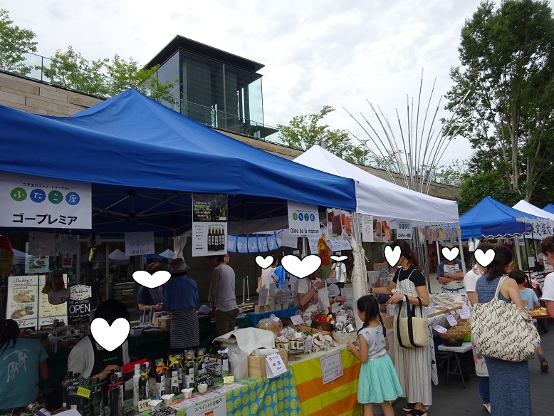 DSC08104.JPG