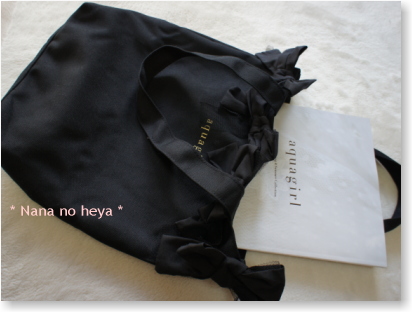 アクアガールのブランドムック本、aquagirl 2012 spring & summer collection