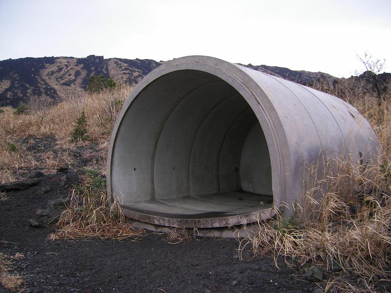 三原山避難シェルター２