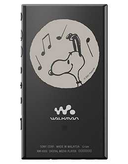 音にこだわる ソニー ウォークマン とヘッドホンにスヌーピー特別デザインが登場 スヌーピーとっておきブログ 楽天ブログ