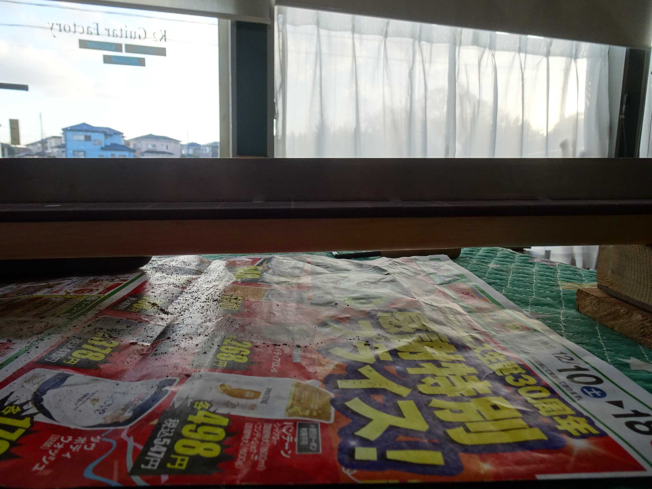 ※ソリダス【改造】フレットレスベース mqdefault.jpg