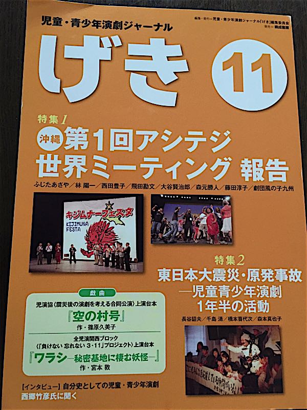 rblog-20160223175133-03.jpg